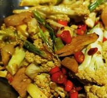 Spicy Stir-Fried Organic Cauliflower