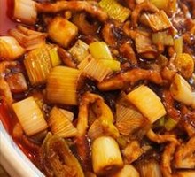 Kung Pao Chicken