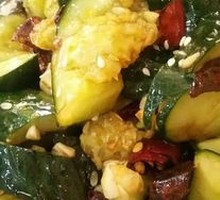 Cucumber Salad