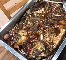 Grilled Fish