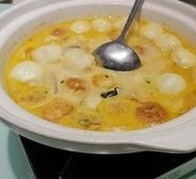 Fish Ball Soup