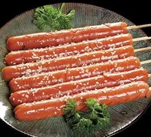 Wangzhongwang Ham