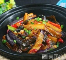 Fish-Flavored Eggplant Stew