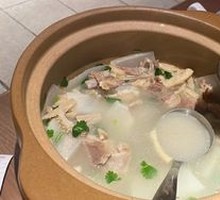 Radish and Pork Rib Soup
