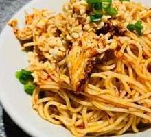 Chicken Noodle Salad