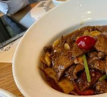 Stir-Fried Pork Liver