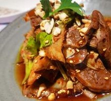 Spicy Beef and Ox Tripe Slices