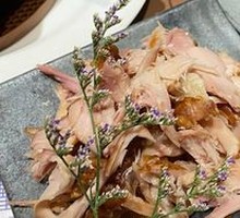 Torn Chicken