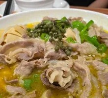 Sour Beef Soup