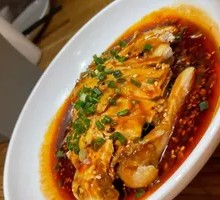 Spicy Chicken with Chili Sauce
