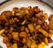 Kung Pao Chicken