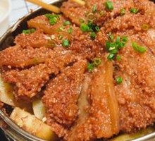 Steamed Pork with Rice Flour