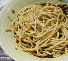 Hot Dry Noodles