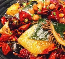 Spicy Hot Pot