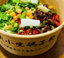 Eel Noodles