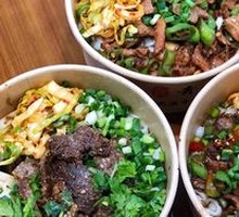 Pepper and Pork Stir-fry