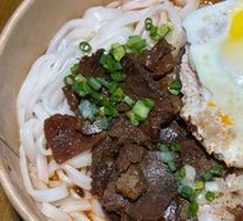 Meat Cake Egg