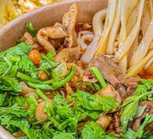 Braised Pork Intestines