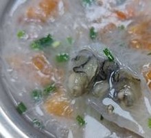 Oyster