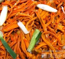 Cordyceps Flower
