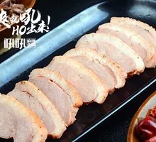 Black Pepper Duck Breast