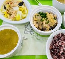 Scallion Oil Chicken
