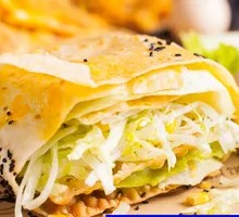 Crispy Vegetable Pancake