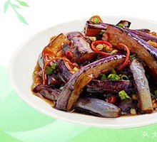 Signature Eggplant