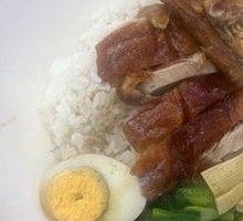 Signature Roast Duck Rice