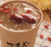 Tremella Soup