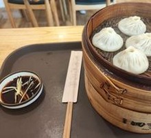 Fresh Meat Soup Dumplings