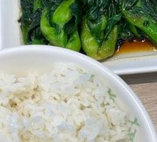 Scallion Oil Bok Choy