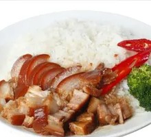 Pork Ear Rice
