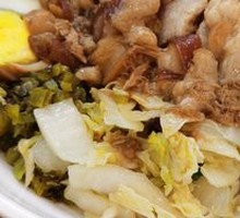 Pork Trotter Rice Bowl