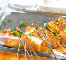 Grilled Tofu Skewers