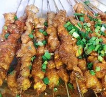 Grilled Pork Tendons