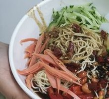 Cold Noodles