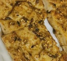 Fermented Tofu Cubes