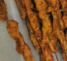 Lean Pork