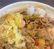 Spicy and Sour Chicken Offal