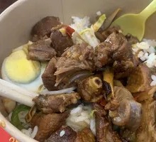 Spicy Duck Rice