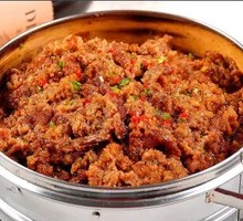 Steamed Pork with Taro and Rice Flour