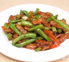 Szechuan Pepper Beef