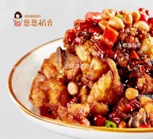 Spicy Chicken from Mountain City