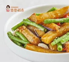 Eggplant and Green Bean Stir-Fry