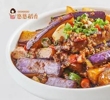 Braised Eggplant with Minced Pork