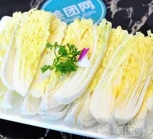 Baby bok choy