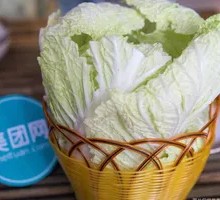 Napa cabbage