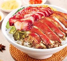 Signature Pig Trotter with Honey Glazed Barbecue Rice
