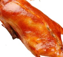 Royal Crispy Roast Duck